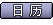 ̳