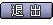 ˳̳