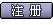 עᣡ